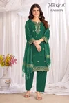 Aaysha By Banwery Malai Crape Embroidery Work Kurti With Bottom